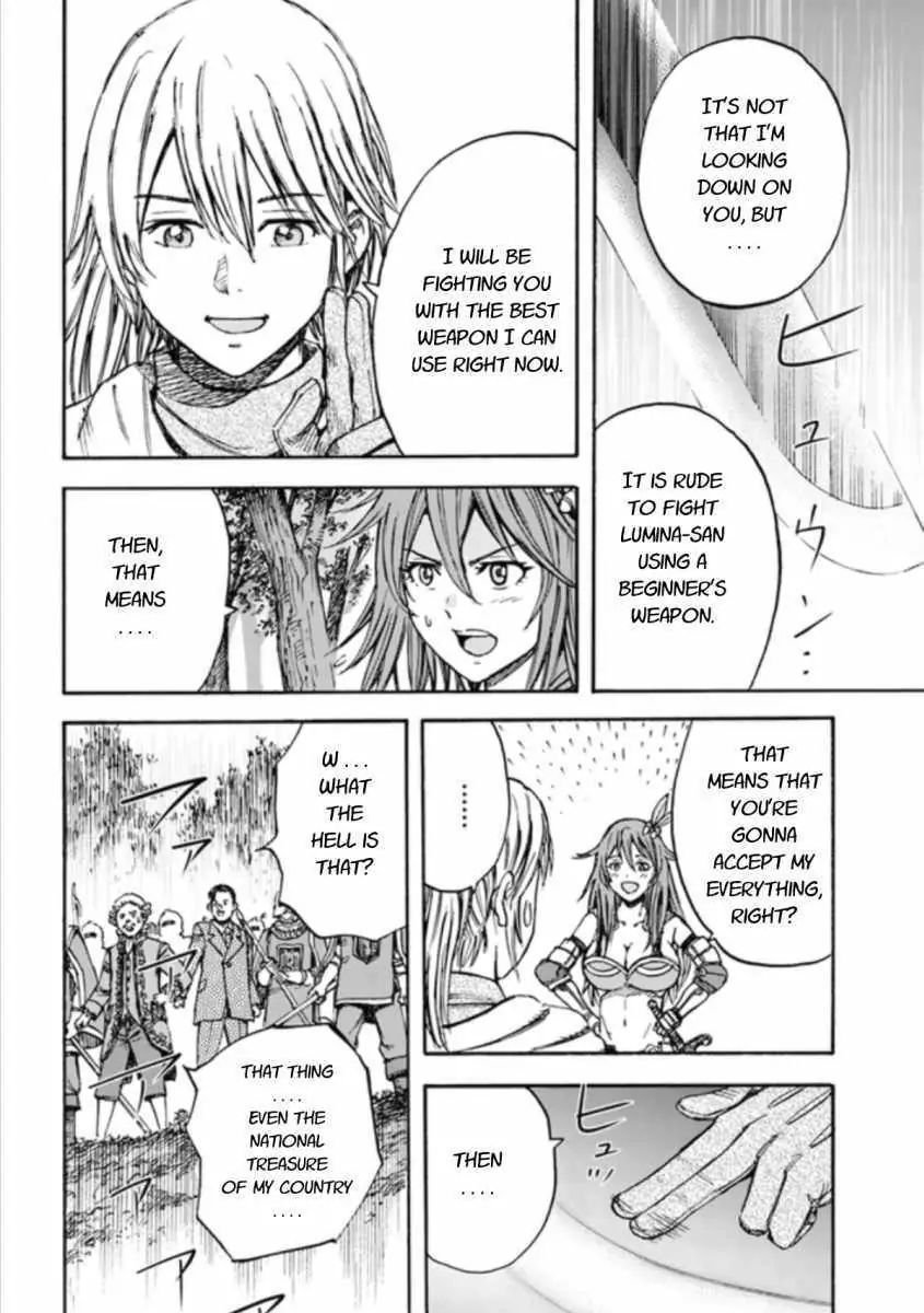 Shoukan sareta Kenja wa Isekai wo Yuku Chapter 16.2 8